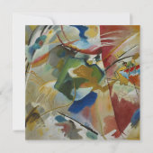 ヴィンテージ絵画抽象芸術結婚式招待状 招待状 (裏面)