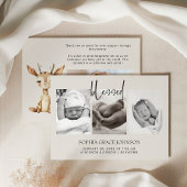 ヴィンテージ緑豊かな子供部屋動物のベビー発表 招待状