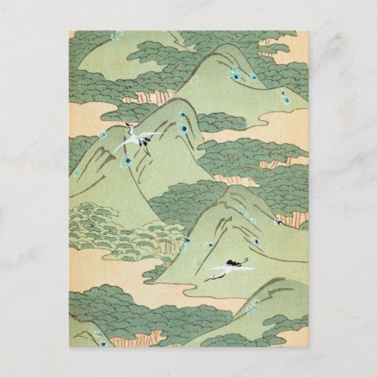 ヴィンテージ緑 ポストカード (正面)