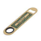 ヴィンテージ縁ど葉 スピード栓抜き (裏面アングル)