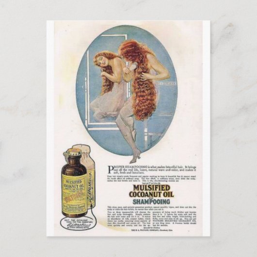 ヴィンテージ美しい広告はがき ポストカード (正面)