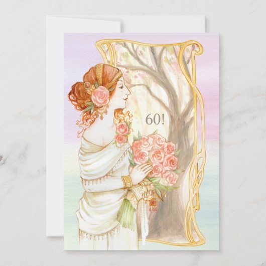 ヴィンテージ美しい招待状 招待状 (正面)