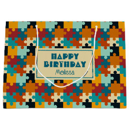 ヴィンテージ美的パズルピースのパターン誕生日 ラージペーパーバッグ
