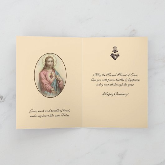 ヴィンテージ聖なるハートイエズスの宗教誕生日 カード (内部)