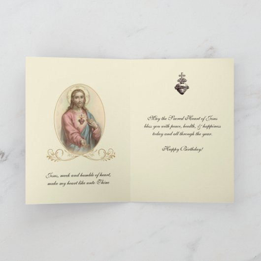 ヴィンテージ聖なるハートイエズスの宗教誕生日 カード (内部)