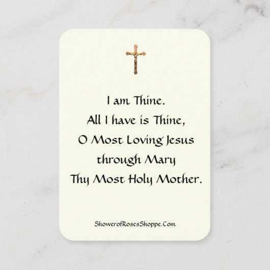 ヴィンテージ聖カードイエスレースカトリック エンクロージャーカード (裏面)