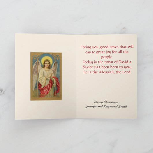 ヴィンテージ聖書聖句クリスマスグリーティングカード シーズンカード (内部)