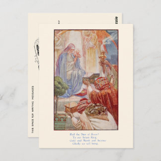 ヴィンテージ聖降誕祭はがき – Wise Men ポストカード