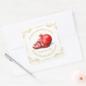 ヴィンテージ自家製ザクロ質ゼリースクエアラベル スクエアシール (封筒)