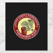 ヴィンテージ自家製柿ワインラベルテンプレート ワインラベル (シングルラベル)