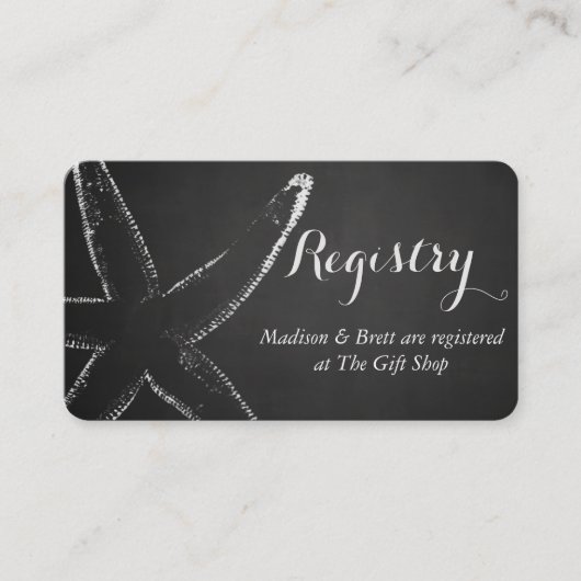 ヴィンテージ航海の結婚の エンクロージャーカード (正面)