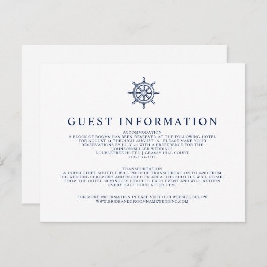 ヴィンテージ航海の船車のゲスト情報 エンクロージャーカード