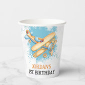 ヴィンテージ航空機第1誕生日パーティー 紙コップ (正面)
