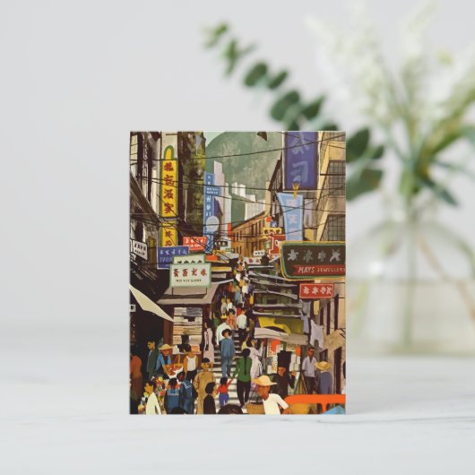 ヴィンテージ航空香港中国旅行はがき ポストカード (スタンド正面)