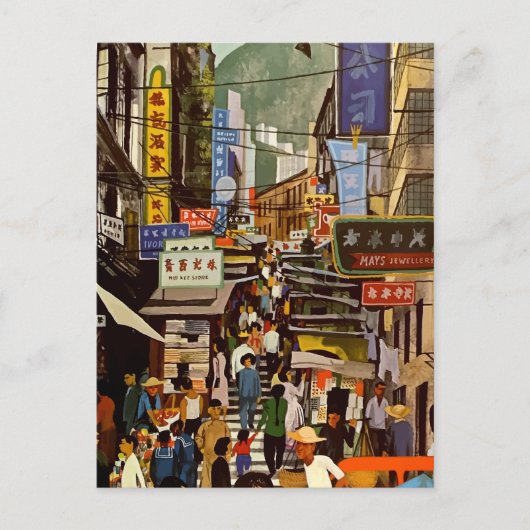 ヴィンテージ航空香港中国旅行はがき ポストカード (正面)