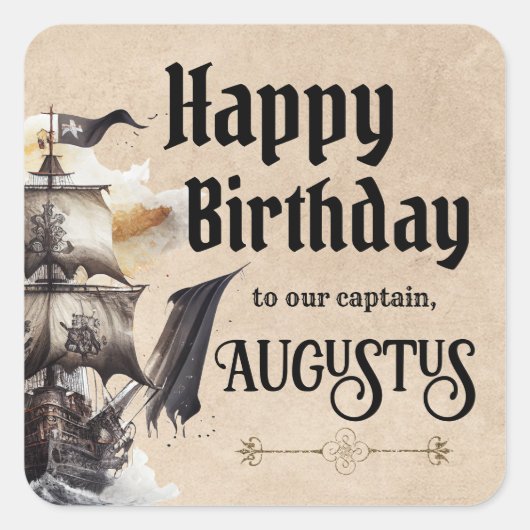 ヴィンテージ船 スクエアシール (正面)