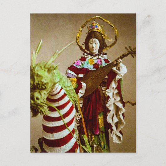 ヴィンテージ芸者で女神弁才天日本 ポストカード (正面)