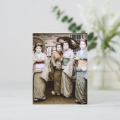 ヴィンテージ芸者の美しさ|過去記事 ポストカード (スタンド正面)