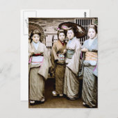 ヴィンテージ芸者の美しさ|過去記事 ポストカード (正面/裏面)