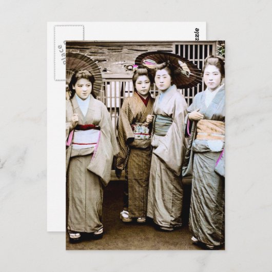 ヴィンテージ芸者の美しさ|過去記事 ポストカード (正面/裏面)