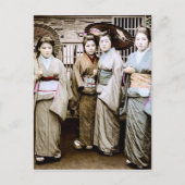 ヴィンテージ芸者の美しさ|過去記事 ポストカード (正面)