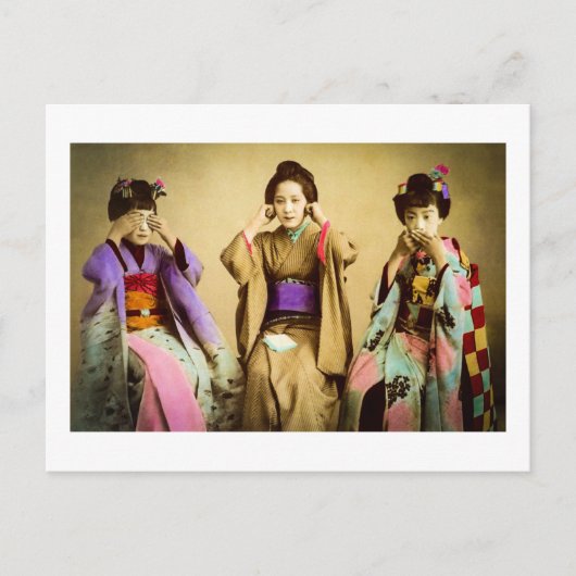 ヴィンテージ芸者は昔日本を見ない ポストカード (正面)