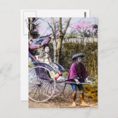ヴィンテージ芸者旅行人力車|過去記事 ポストカード (正面/裏面)