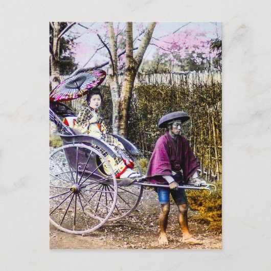 ヴィンテージ芸者旅行人力車|過去記事 ポストカード (正面)