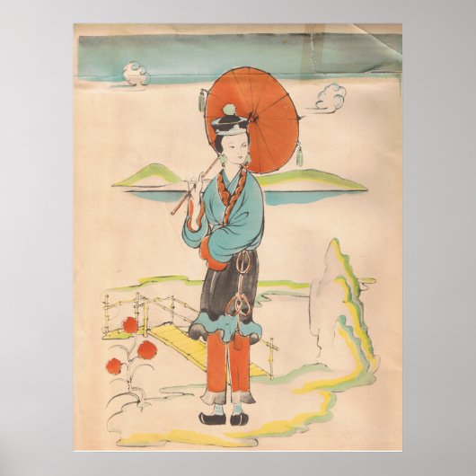 ヴィンテージ芸者 ポスター (正面)