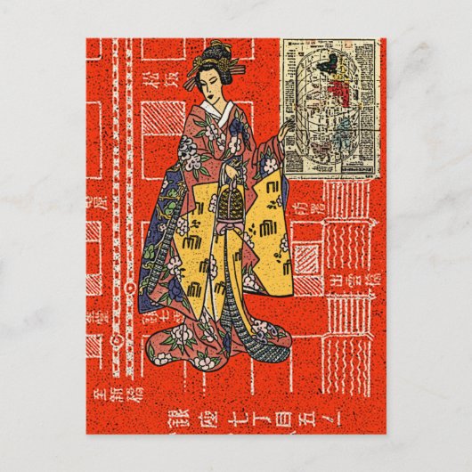 ヴィンテージ芸者 ポストカード (正面)