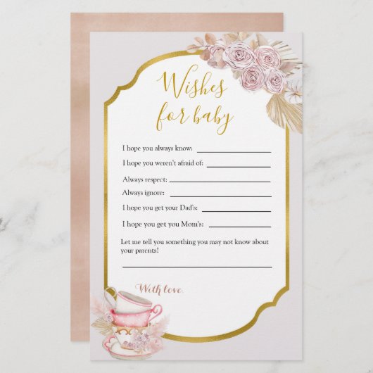 ヴィンテージ茶パーティーのベビー (正面/裏面)