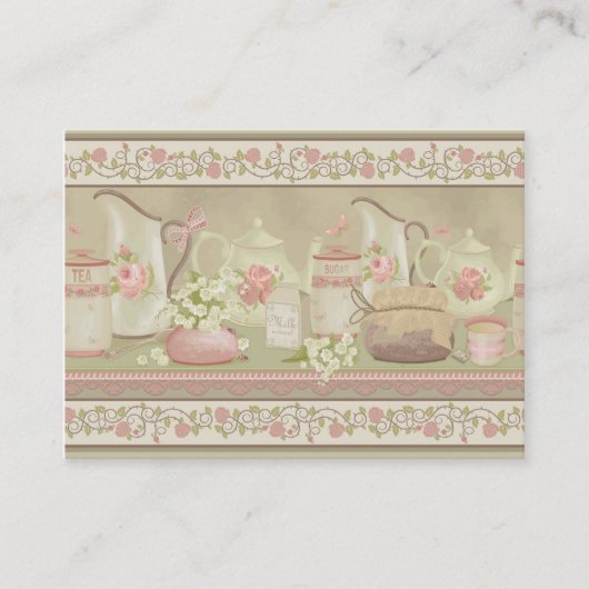 ヴィンテージ茶業 名刺 (正面)