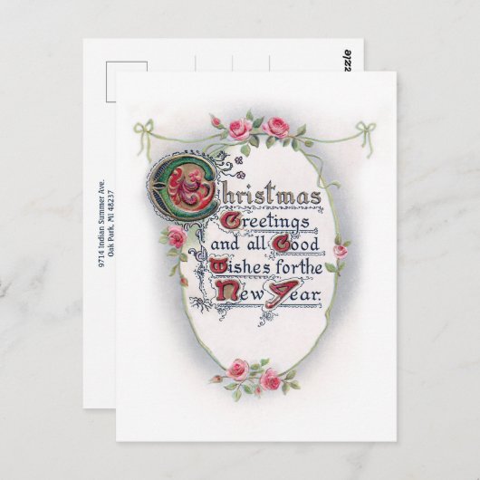 ヴィンテージ華美クリスマスグリーティングとバラ ポストカード (正面/裏面)