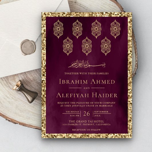 ヴィンテージ華美ランタンプラム金ゴールドムスリム結婚ズ 招待状