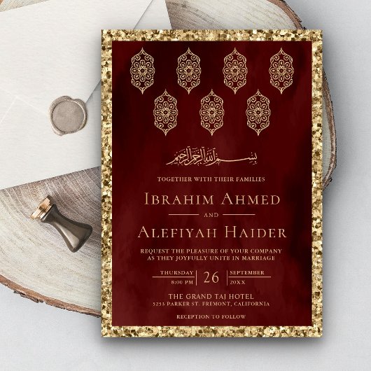 ヴィンテージ華美ランタンマルーン金ゴールドムスリム結婚ズ 招待状