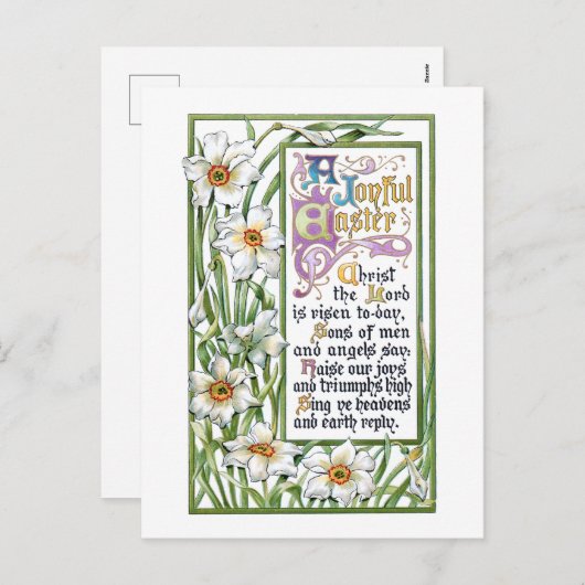 ヴィンテージ華美宗教復活祭の聖句とナルシシ シーズンポストカード (正面/裏面)