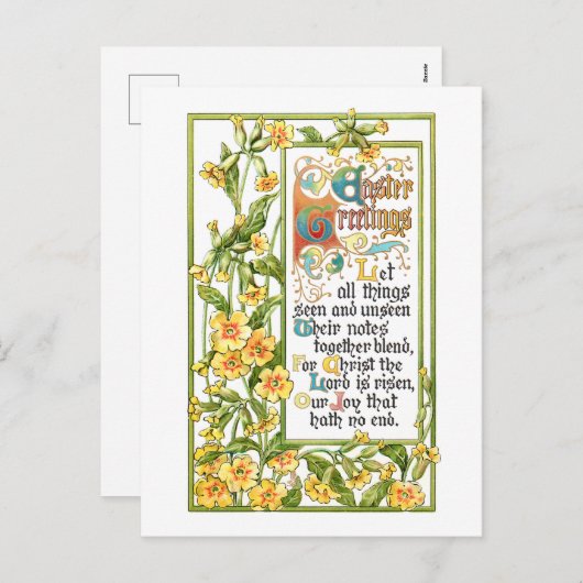 ヴィンテージ華美宗教復活祭の賛美歌とプリムローズ シーズンポストカード (正面/裏面)