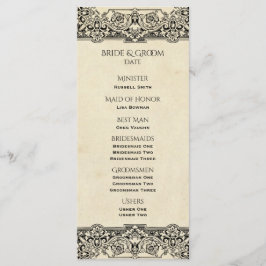 ヴィンテージ華美結婚式 プログラム