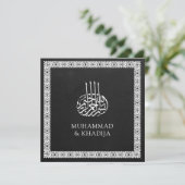 ヴィンテージ華美縁どシャルボ結婚ード 招待状 (スタンド正面)