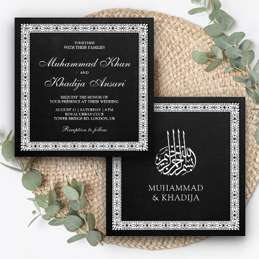 ヴィンテージ華美縁どシャルボ結婚ード 招待状