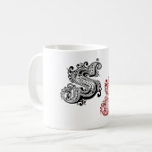 ヴィンテージ華美Sモノグラム コーヒーマグカップ (正面左)