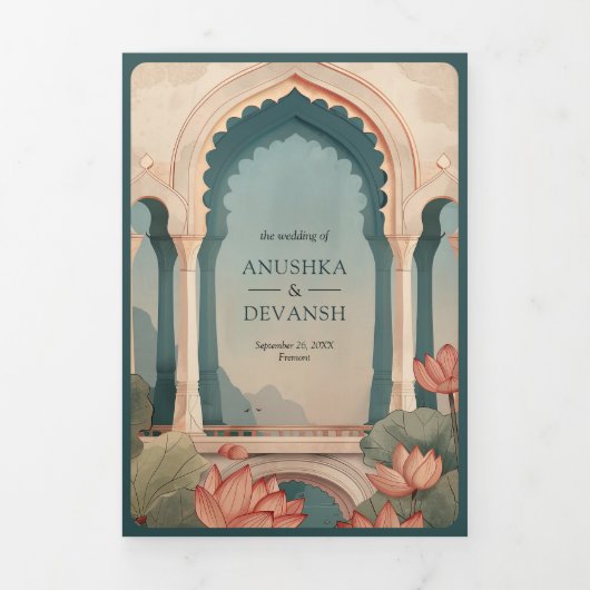 ヴィンテージ蓮の池のルスティックインド宮殿ウェディング 三つ折り招待状 (カバー)