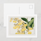 ヴィンテージ蘭の花、浮世絵アートワーク ポストカード (正面/裏面)