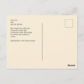 ヴィンテージ蝶と鳥の広告フランスの、メッセージ ポストカード (裏面)