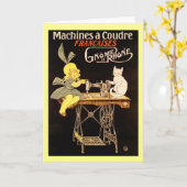 ヴィンテージ裁縫機の挨拶 カード (黄色い花)