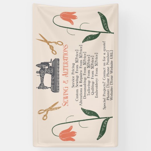 ヴィンテージ裁縫機械のシームレス 横断幕 (縦)