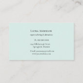 ヴィンテージ裁縫機調整 名刺 (裏面)