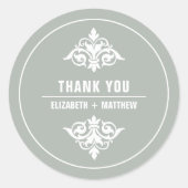 ヴィンテージ装飾グレイ結婚ホワイトありがとう ラウンドシール (正面)