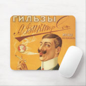 ヴィンテージ製品ラベル、たばこロシアのたばこ マウスパッド (マウス)