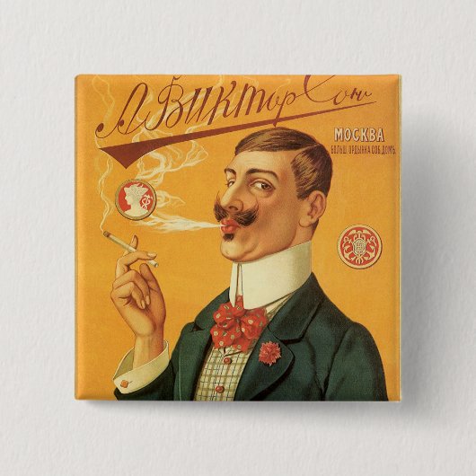 ヴィンテージ製品ラベル、たばこロシアのたばこ 缶バッジ (正面)